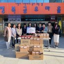 통영 충렬여자중학교 경남도민신문