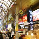 척산온천마을 이미지