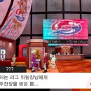 영웅 체육관 이미지