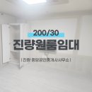 김지영공인중개사사무소 이미지