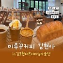 아라육로-L 네이버블로그