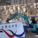 에스비건설㈜ 이미지