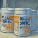 삼성온누리약국 이미지