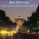 Les Champs Elysees(오 ! 상제리제) 이미지