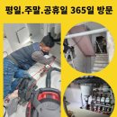 행정동 화장실 이미지