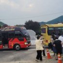 오후아산