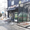 세차토피아 이미지