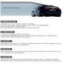 두원공과대학교 이미지