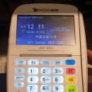 감동치과의원 이미지