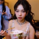 면치기 - 358559 | 면치기