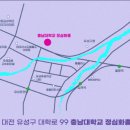 미스트롯3 전국투어 콘서트 이미지
