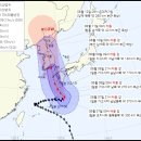 D-3 한반도 중앙 강타 관통하는 태풍 6호 &#39;카눈&#39; 최악의 경로 이미지