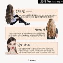 인스펌 이미지