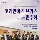 우리동네 음악회 이미지
