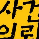 없 음 이미지