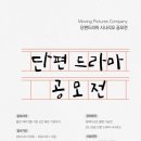 무빙픽쳐스 티스토리