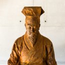 보성초등학교 | 추사 유배지와 대정 고을