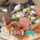 좌동로 이미지