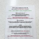 나래푸드 | 나래푸드 옥수수술빵 후기🌽
