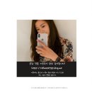 마리에뜨 주식회사 이미지