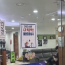 중앙메디칼의원 이미지