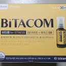 인정온누리약국 이미지