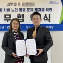 강원대학교 이미지