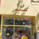 태영메디칼 이미지