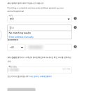 신한은행(조흥은행) | 페이오니아 가입 방법 문자 인증 오류 해결방법