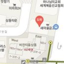 이박산부인과의원 티스토리