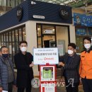 농업회사법인(주)다솔 이미지