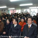 (주)동영상사