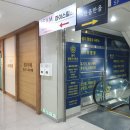 을지행정사사무소 이미지