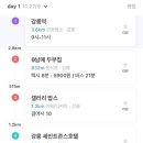 세븐일레븐 강릉 세인트 세인트존스점 이미지