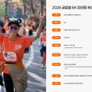 다대포 다목적 인조잔디구장 이미지