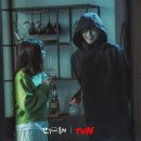 우여