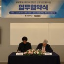 (주)디엔디