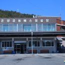 춘양떡방앗간 - 화순군 춘양로 102 | 춘양떡방앗간