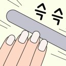 네일바름 이미지