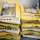 남산동행정복지센터 이미지