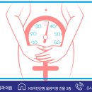 바른속내과의원 이미지
