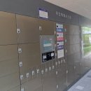 미소지움아파트경로당 이미지