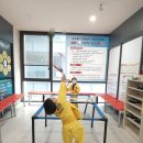 동아대 박사 태권도장 이미지