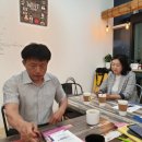 윤순옥 농장 이미지