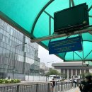 2023-0020 | [괌 PIC 인턴] 3. 미국 J-1 인턴 비자 인터뷰