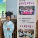 노블키즈유치원 이미지