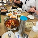 지에스(GS)25우석한방병원점 | D+544 안녕 한국 ! 안녕 뉴욕 !