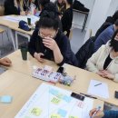 나눔디자인 | 포항나눔지역자활센터 - 디자인씽킹 퍼실리테이터 자격증 과정 - 천유경 강사