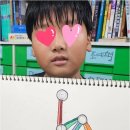 그림자리미술교습소