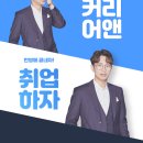 (주)케이씨씨건설 이미지